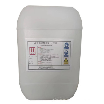 Preço da fábrica terc- butil hidroperóxido (CAS No: 75-91-2)